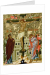 The Crucifixion of Our Lord, Russian icon from the Cathedral of St. Sophia, Novgorod School, 15th century by Anonymous