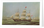 Full-rigged Ship `Bremerhaven' ex 'Rochester' by Anonymous Anonymous
