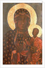 The Black Madonna of Jasna Gora, Byzantine-Russian Icon by School Russian