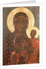 The Black Madonna of Jasna Gora, Byzantine-Russian Icon by School Russian