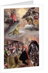 The Adoration of the Name of Jesus, c.1578 by El Greco