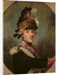 The Dauphin, Louis de France, 1765's by Alexander (after) Roslin
