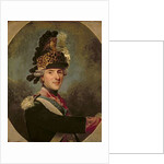 The Dauphin, Louis de France, 1765's by Alexander (after) Roslin