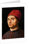 Portrait of a Man, c.1475-6 by Antonello da Messina