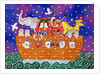 Christmas Ark, 1999 by Cathy Baxter