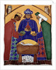 Adoration of the Kings by Cathy Baxter