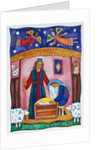 Nativity with Angels by Cathy Baxter