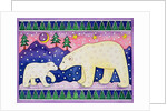 Polar Bears by Cathy Baxter