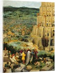 Tower of Babel, 1563 by Pieter the Elder Bruegel