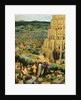 Tower of Babel, 1563 by Pieter the Elder Bruegel