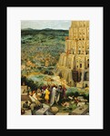 Tower of Babel, 1563 by Pieter the Elder Bruegel