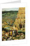 Tower of Babel, 1563 by Pieter the Elder Bruegel