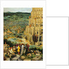 Tower of Babel, 1563 by Pieter the Elder Bruegel