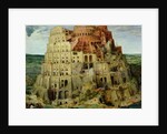Tower of Babel, 1563 by Pieter the Elder Bruegel