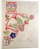 Floral design for the House of Lords' Library by Augustus Welby Northmore Pugin