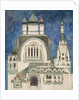 Unrealised design for a church at Talashkono, 1899 by Mikhail Aleksandrovich Vrubel
