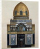 Design for the Arab Hall at Leighton House, London, 1880 by George II Aitchison