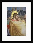 The Betrayal of Christ by Giotto