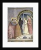 The Meeting at the Golden Gate by Giotto