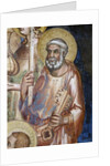Maesta by Simone Martini