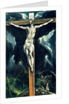 Crucifixion by El Greco