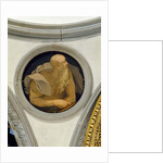 St. John the Evangelist, c.1525 by Italian School