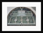 Villa della Pretaia from a series of lunettes depicting views of the Medici villas, 1599 by Giusto Utens