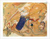 Blaricum by Wassily Kandinsky