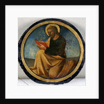 An Evangelist, c.1460 by Domenico di Francesco d'Antonio