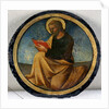 An Evangelist, c.1460 by Domenico di Francesco d'Antonio