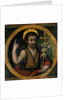 John the Baptist by Italian School