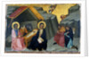 The Adoration of the Shepherds, c.1400 by Paolo di Giovanni Fei