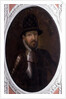 Johann Wilhelm, Duke of Saxony by German School