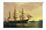 Valparaiso by James E. Buttersworth