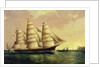 Valparaiso by James E. Buttersworth