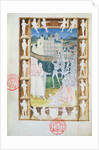 Ms 473 The Massacre of the Innocents by French School