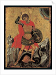 Icon of St George Slaying the Dragon by Greek School