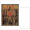 The Restoration of the Icons by School Cretan