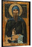 Icon of St. Anthony by School Macedonian