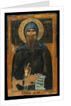 Icon of St. Anthony by School Macedonian