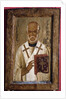 Icon of St. Gregory by Byzantine School
