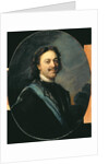 Portrait of Peter I, after 1725 by Andrei Matveyev
