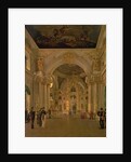 Interior of the Great Church in the Winter Palace, 1829 by Alexei Vasilievich Tyranov