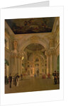 Interior of the Great Church in the Winter Palace, 1829 by Alexei Vasilievich Tyranov