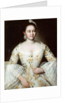 Portrait of the wife of Mikhail Yakovlev, after 1756 by Ivan Yakovlevich Vishnyakov