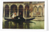 The Departures, 1890 by Cesare Vianello