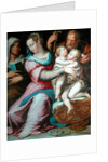 Holy Family with St John by Giorgio Vasari