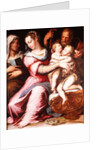 The Holy Family with the Infant St. John the Baptist by Italian School
