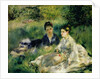 Two Women in the Park, 1875 by Pierre Auguste Renoir