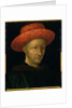 Portrait of Charles VII by Jean Fouquet